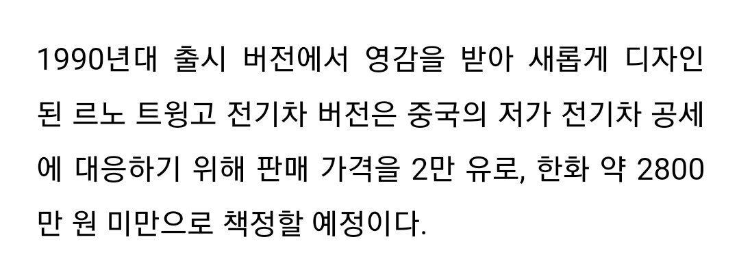 Screenshot_20231118_205246_Chrome.jpg