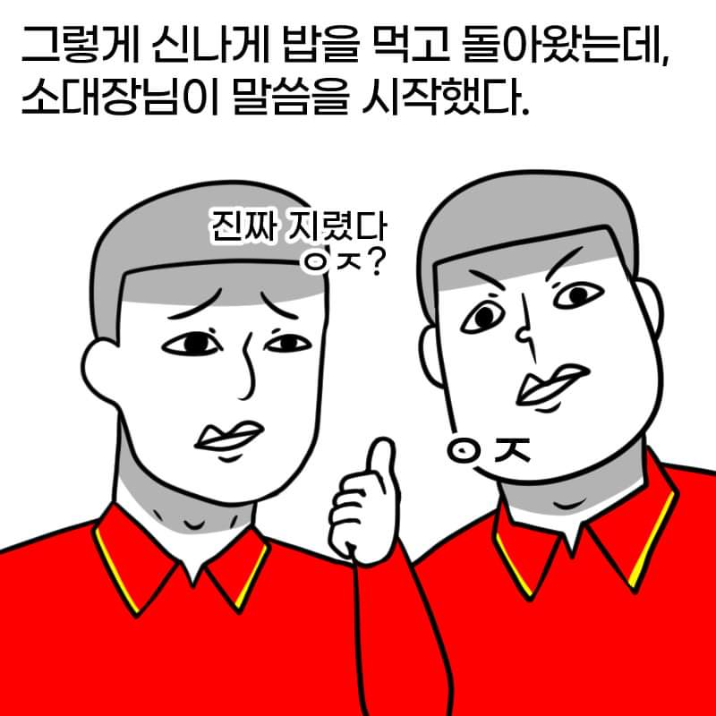 24post.co.kr_008.jpg