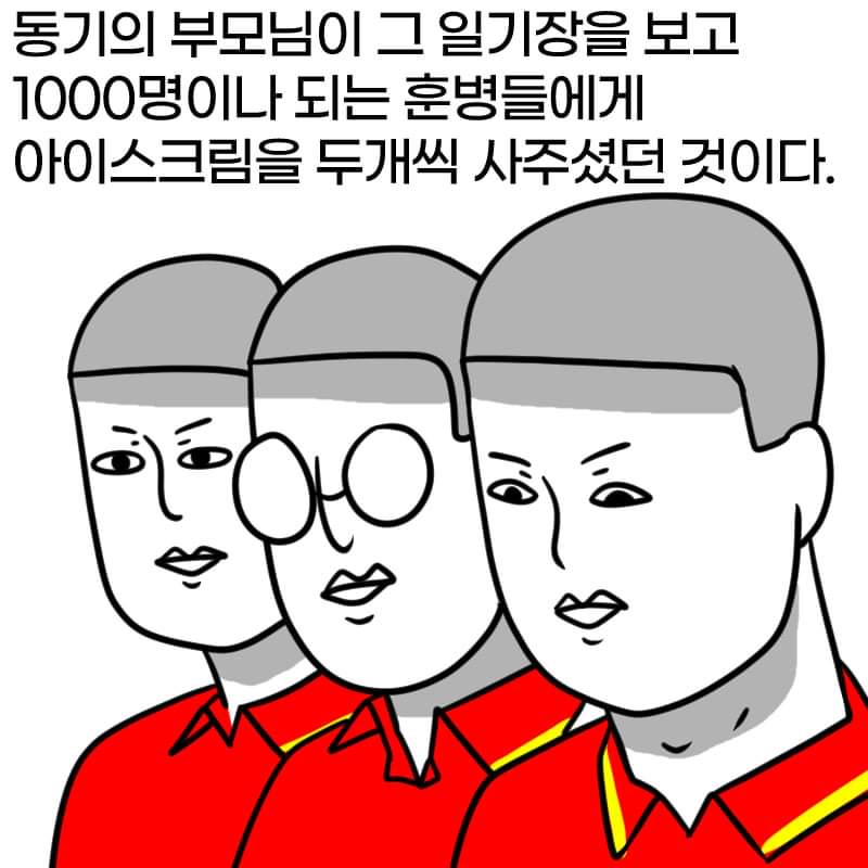 24post.co.kr_017.jpg