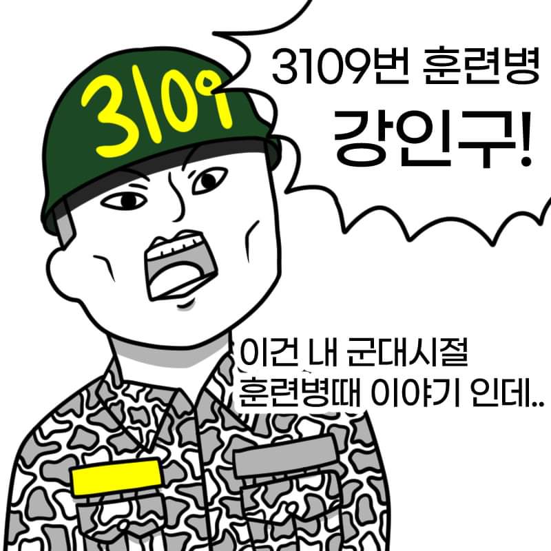 24post.co.kr_001.jpg