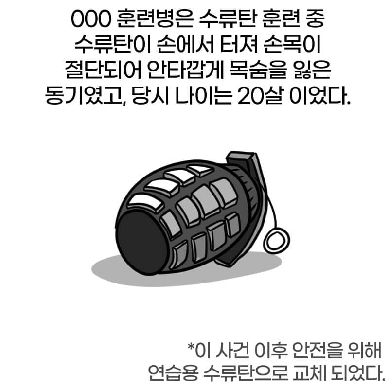 24post.co.kr_014.jpg