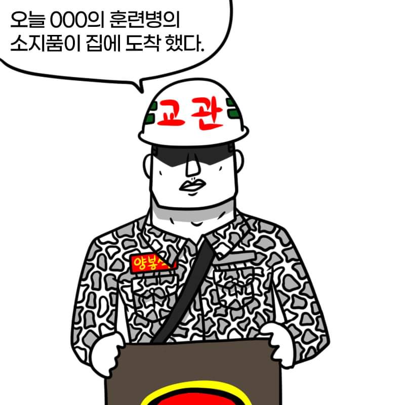 24post.co.kr_013.jpg