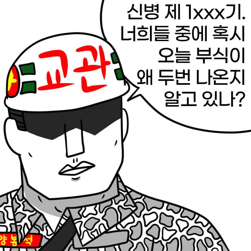 24post.co.kr_011.jpg