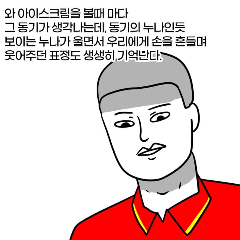 24post.co.kr_018.jpg