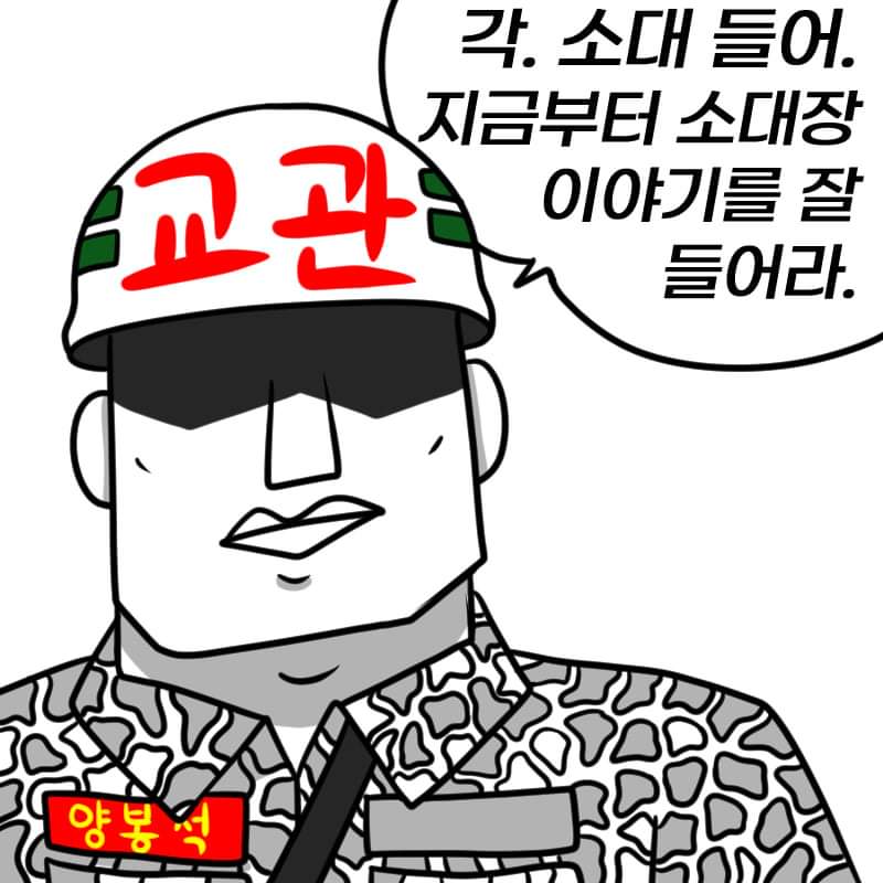 24post.co.kr_009.jpg