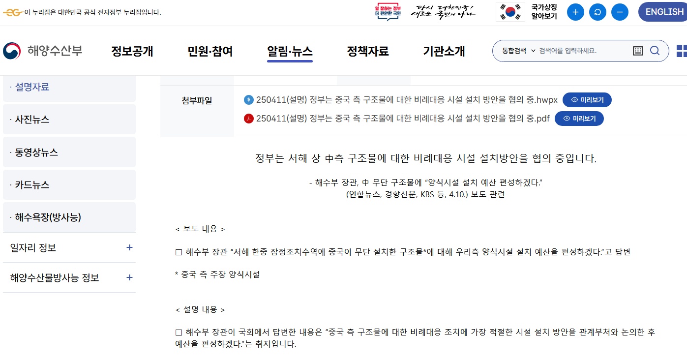 제목 없음.jpg