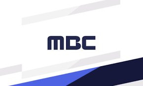 故 오요안나 근태보고서 유출에 MBC ',작성한 사람 없다더라',5.jpg