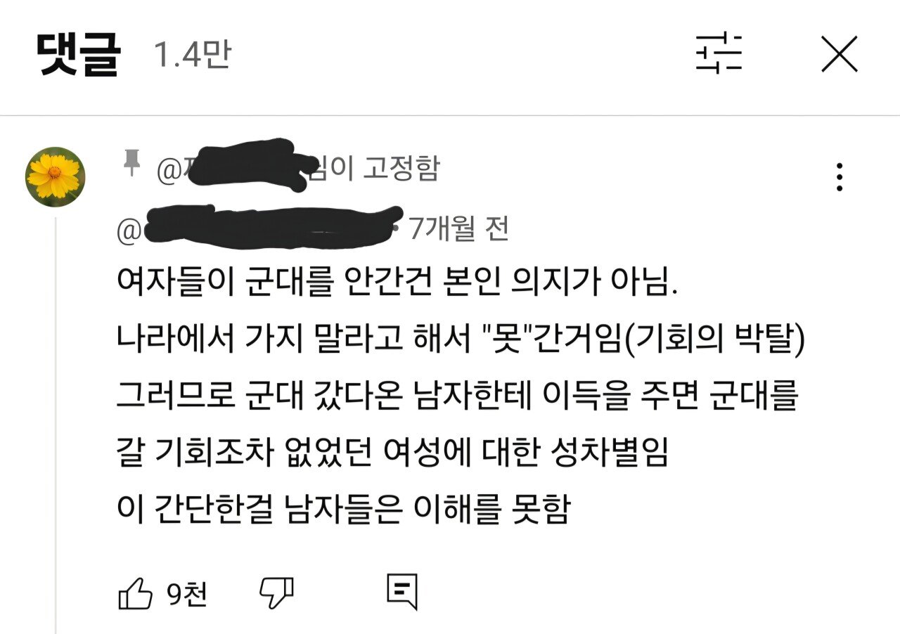 ㄱㄴㄷㅂㅈㅅ.jpg