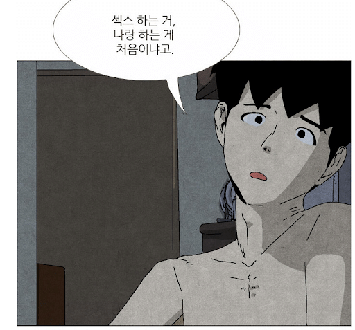 24post.co.kr_002.png