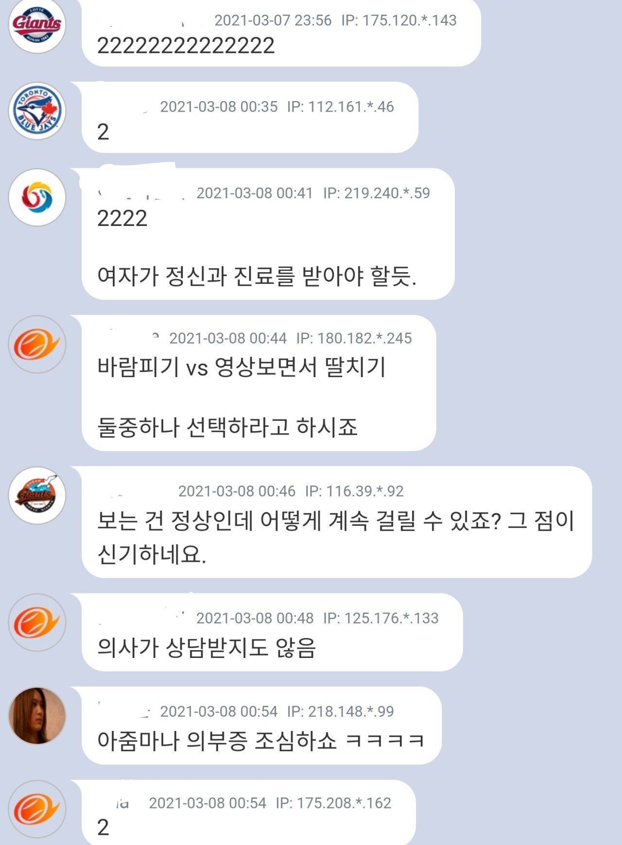 24post.co.kr_002.jpg