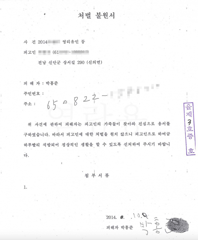 24post.co.kr_002.png