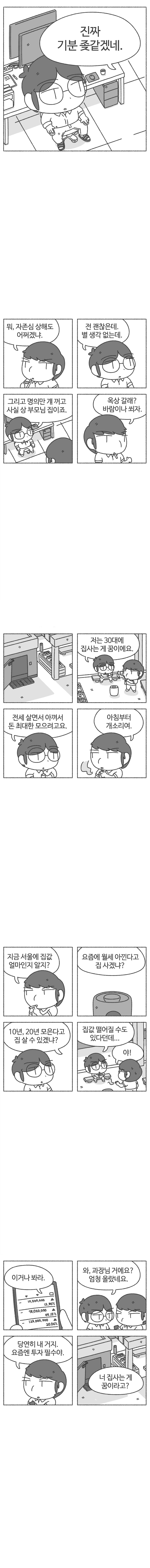 24post.co.kr_010.png