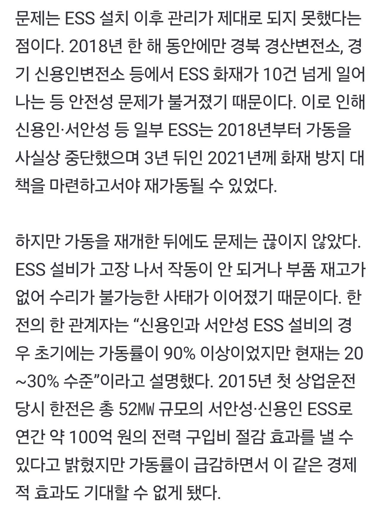 24post.co.kr_005.jpg