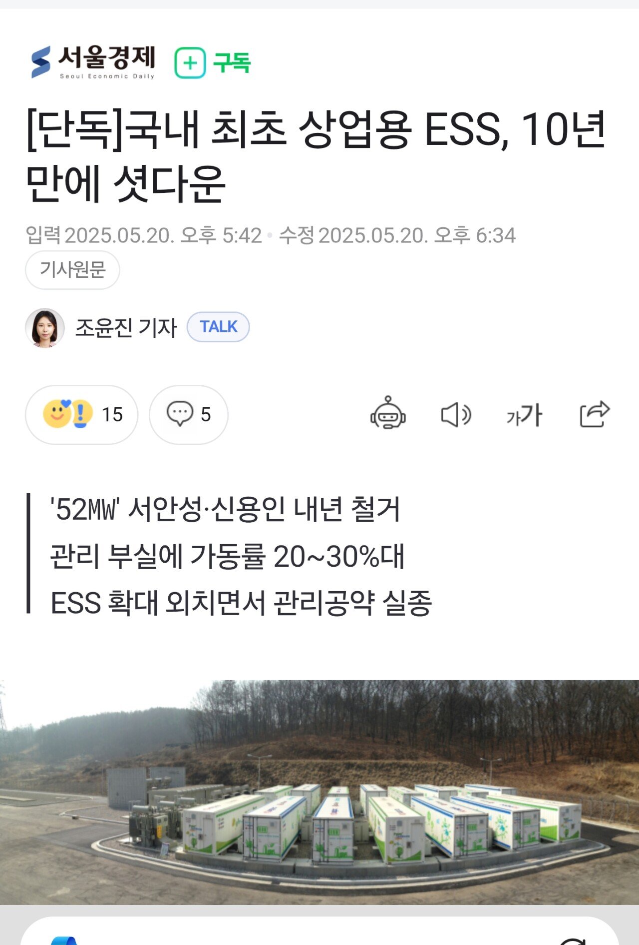 24post.co.kr_003.jpg