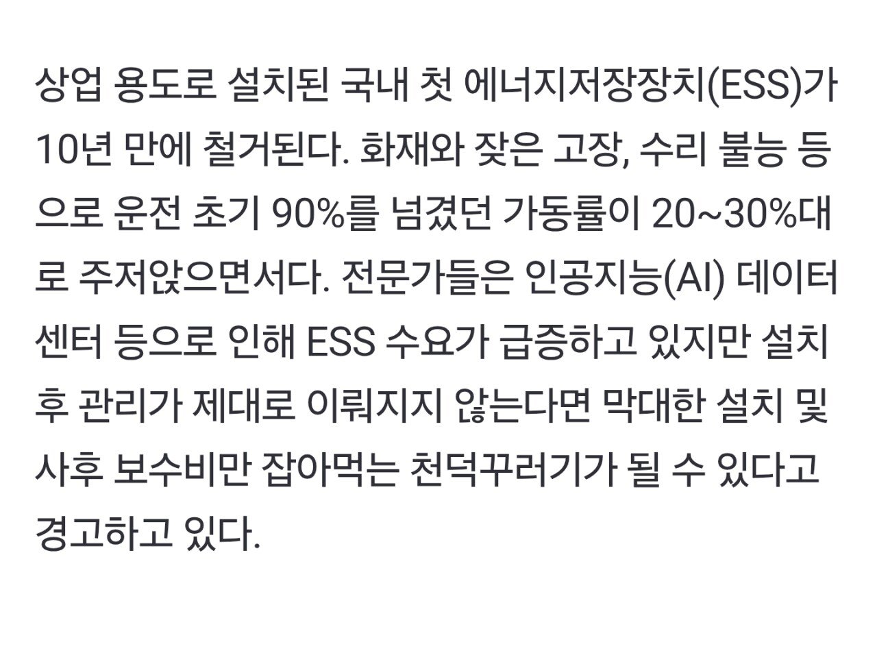 24post.co.kr_004.jpg