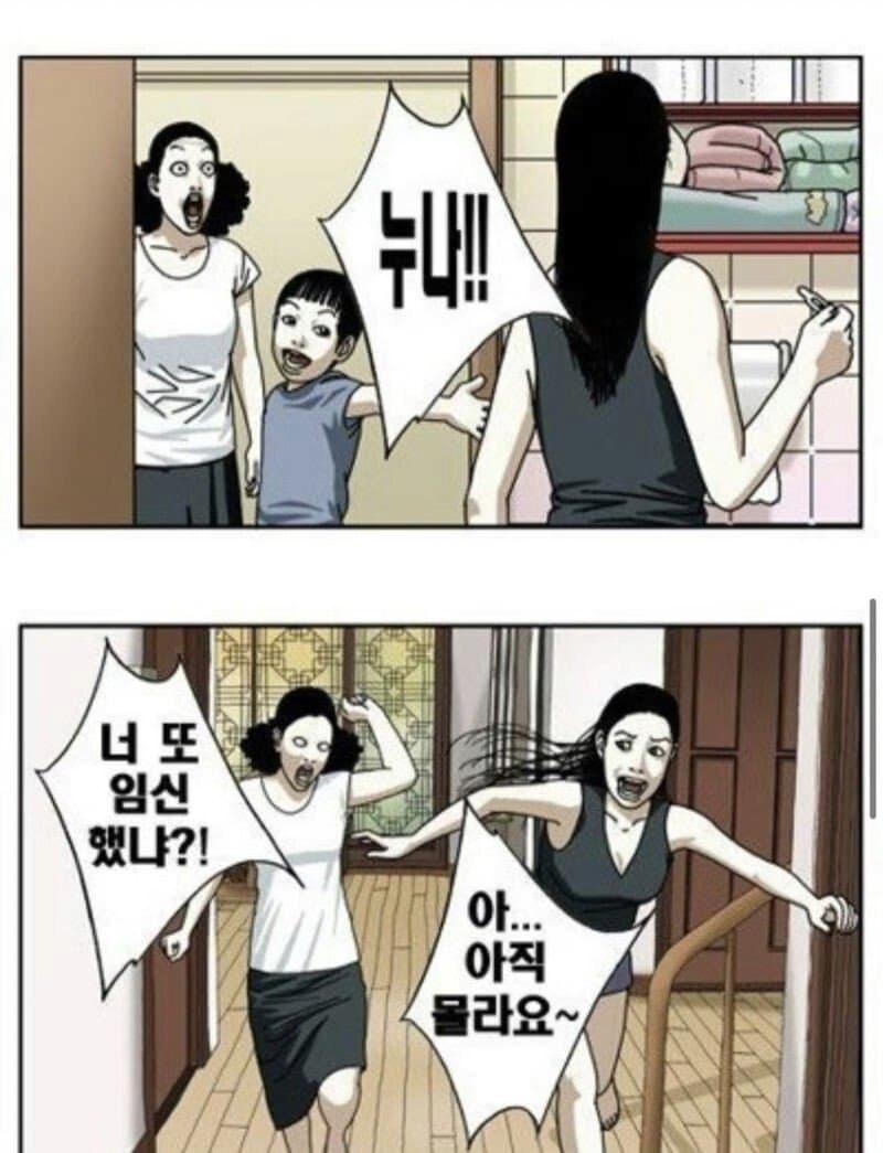 김짤닷컴_003.png.jpg