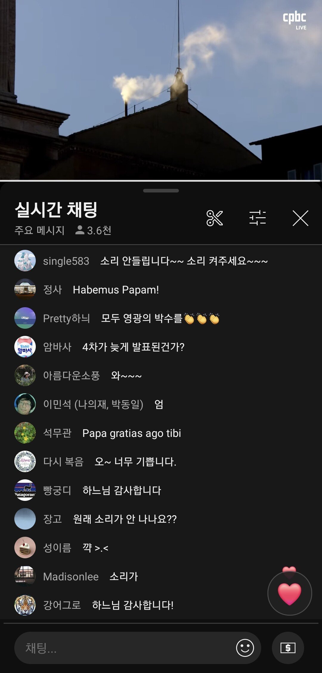 Screenshot_20250509_010940_YouTube.jpg