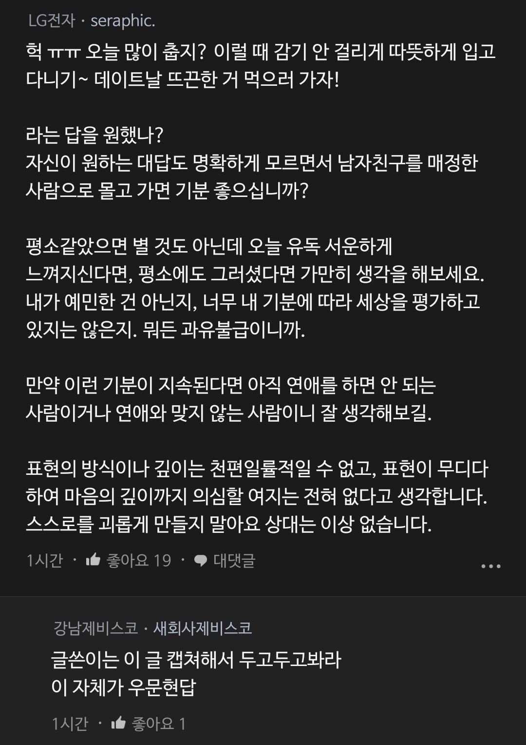 김짤.com_004.jpg