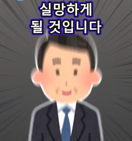 24post.co.kr_038.png.jpg