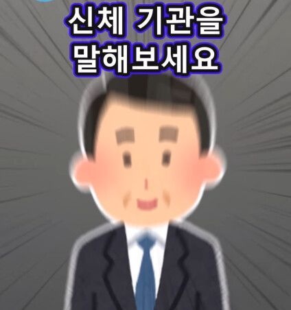 24post.co.kr_006.png.jpg