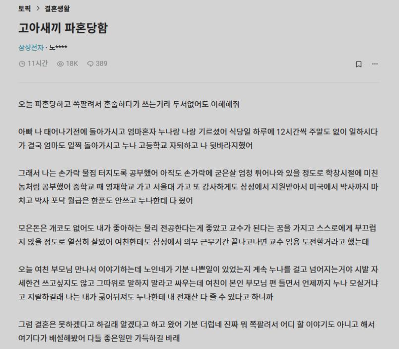 d0608671fb8f2124a72f0e381ad84c32.png.jpg