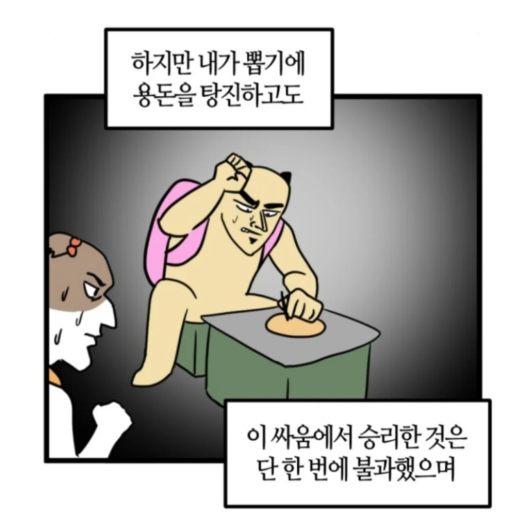P_008.jpg