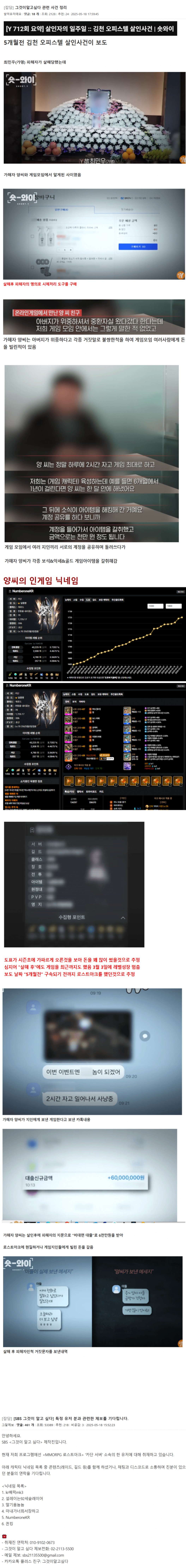 24post.co.kr_003.jpg