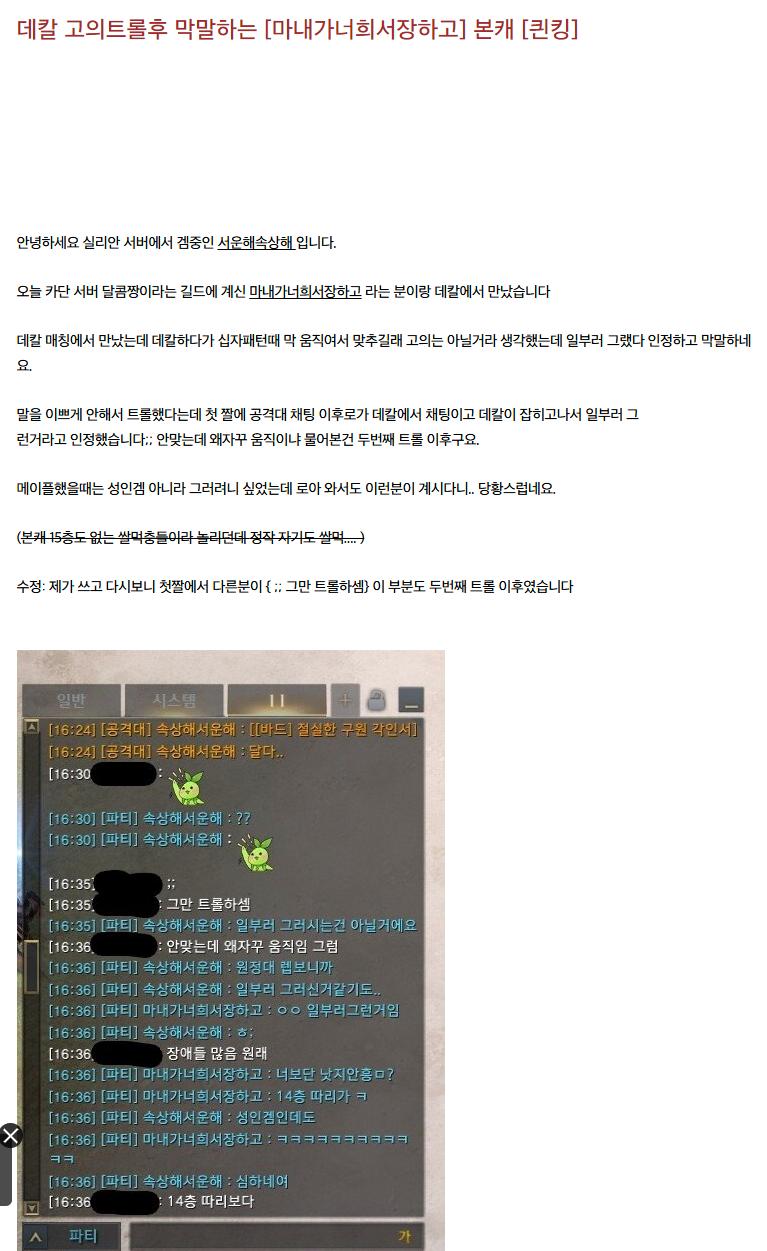 24post.co.kr_008.jpg