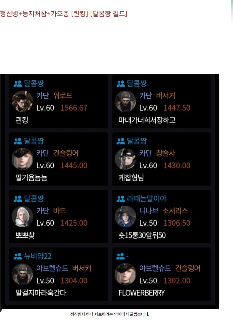 24post.co.kr_007.jpg