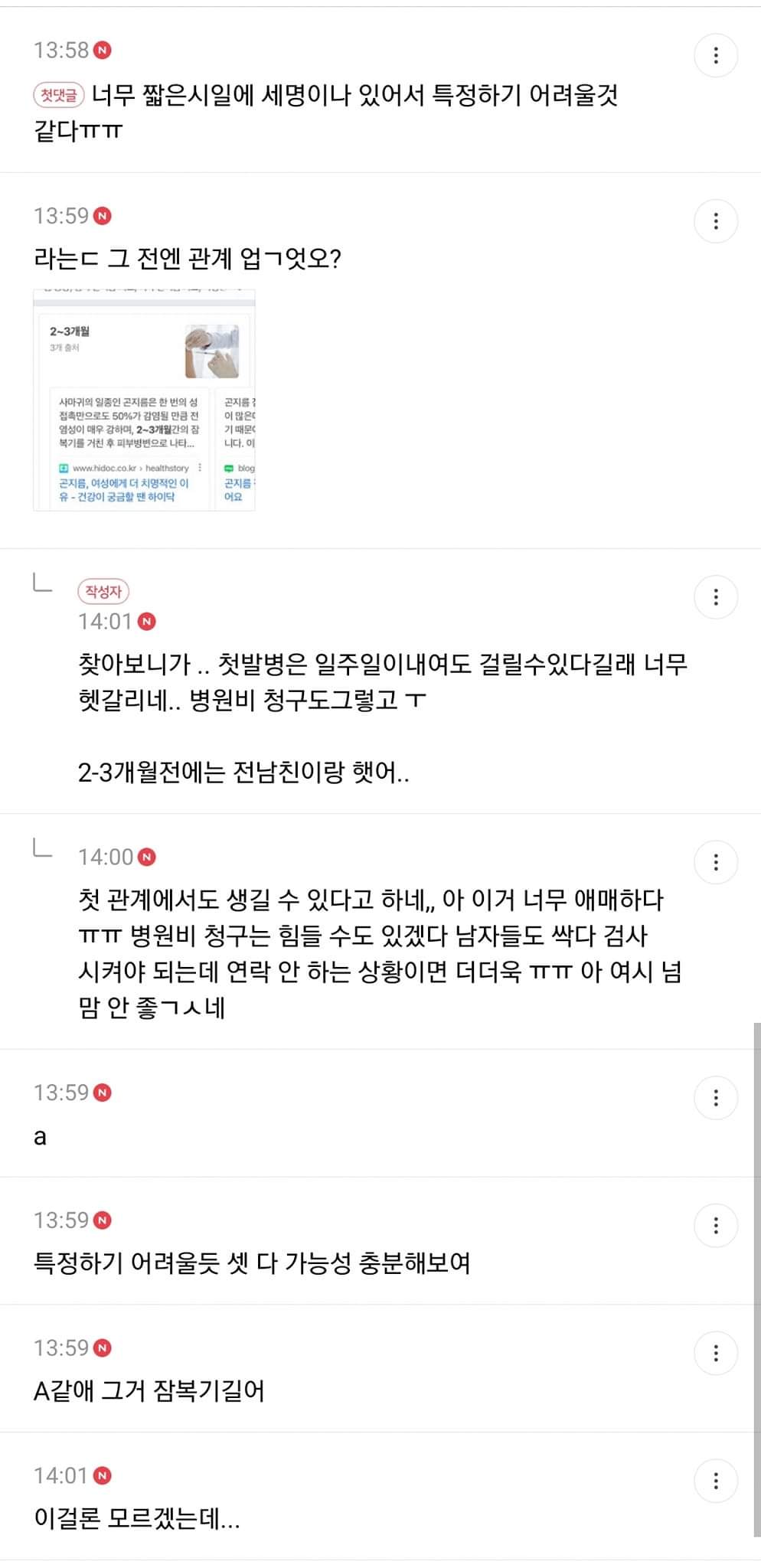 24post.co.kr_003.jpg