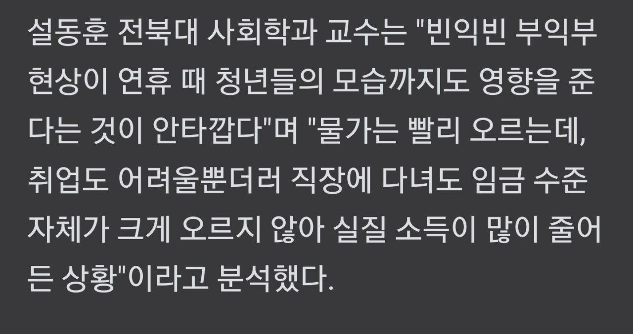 SmartSelect_20231007_120126_NAVER.jpg