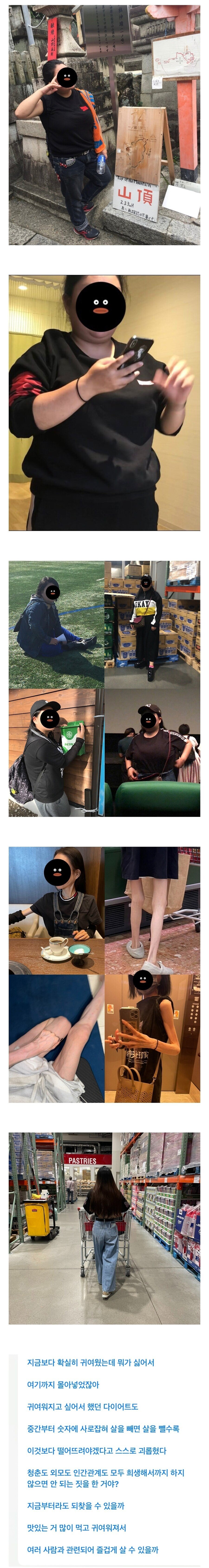 24post.co.kr_003.jpg