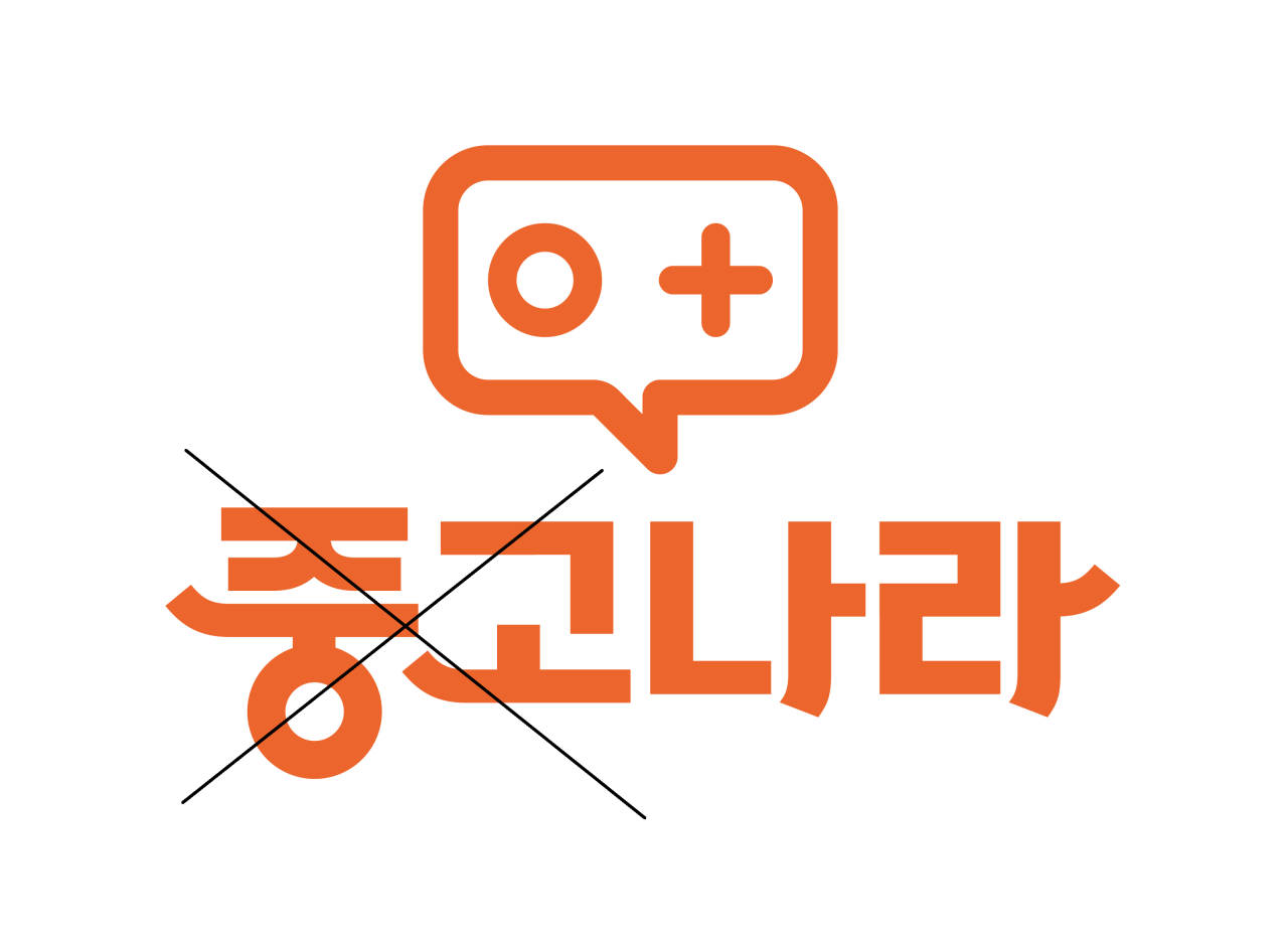 24post.co.kr_009.png