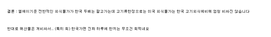 24post.co.kr_008.png