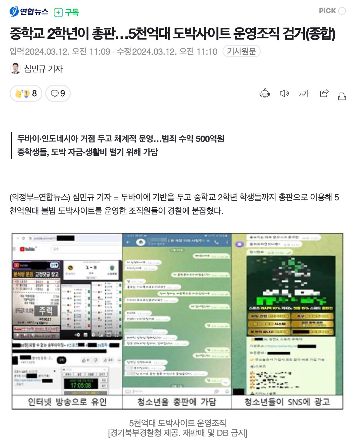 중.jpeg.ren.png.jpg