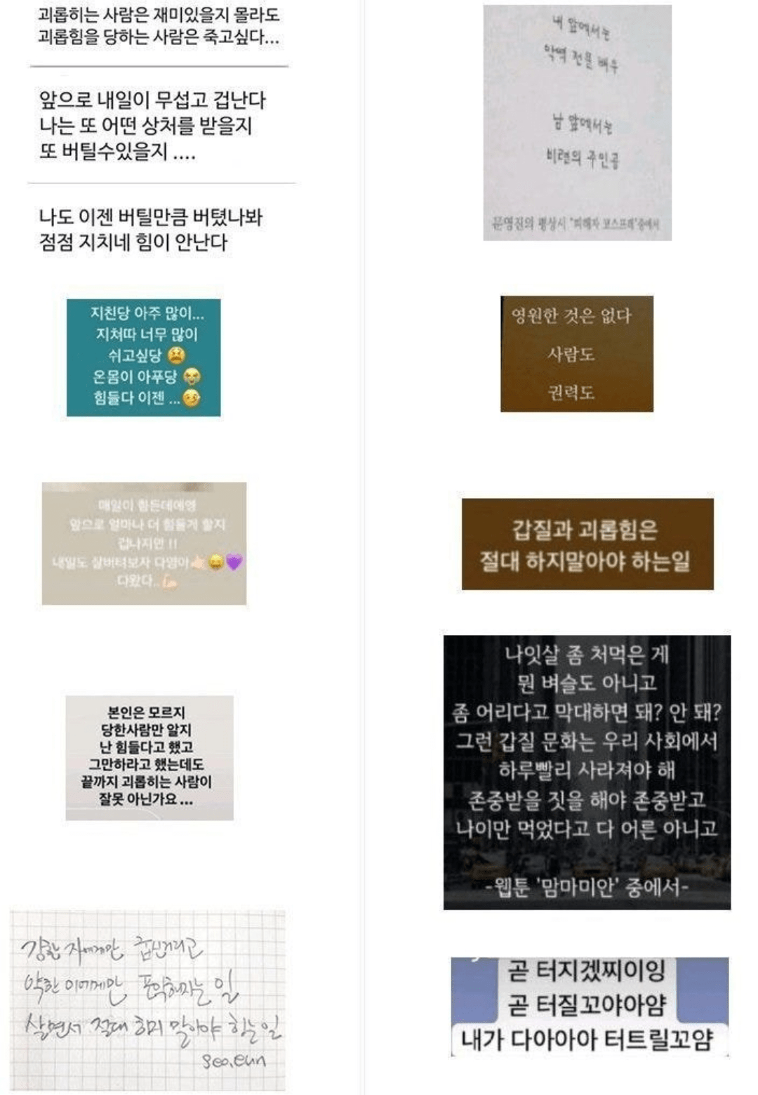 24post.co.kr_003.png