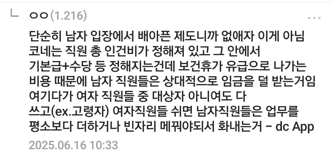 24post.co.kr_005.jpg