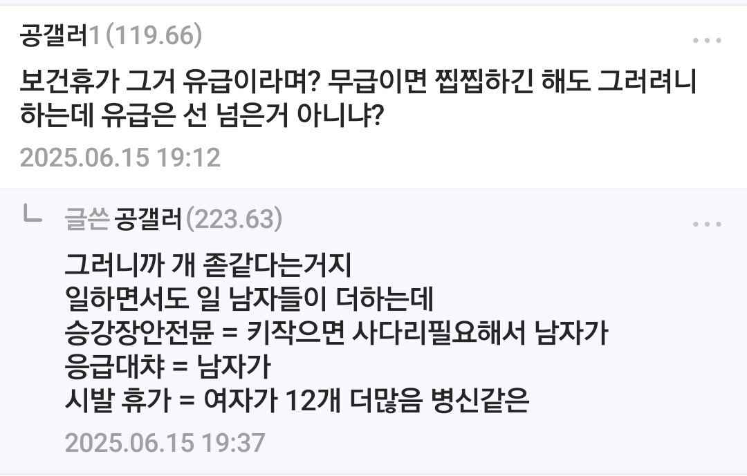 24post.co.kr_004.jpg