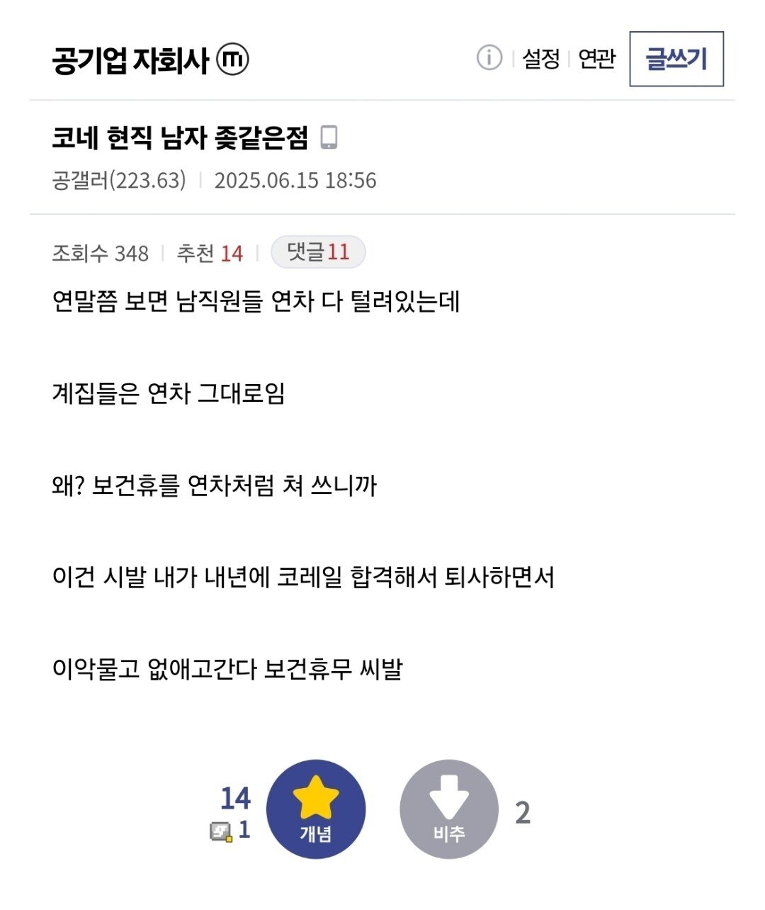 24post.co.kr_003.jpg