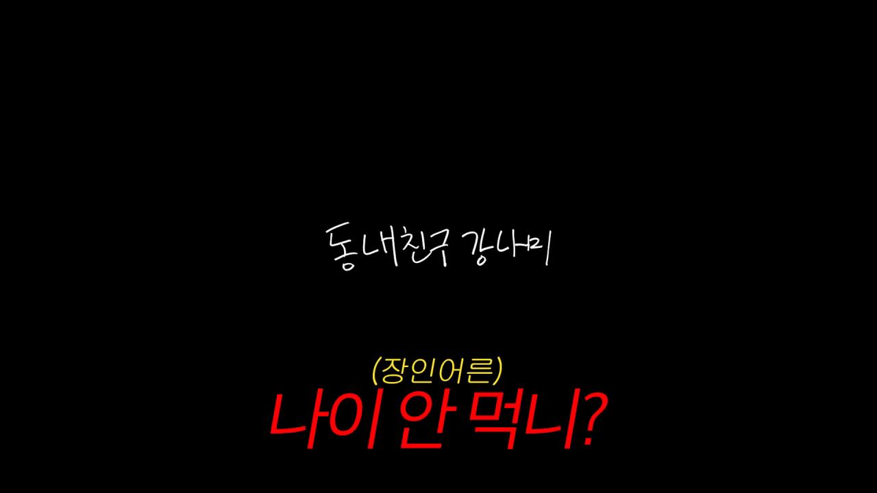 P_043.png.jpg