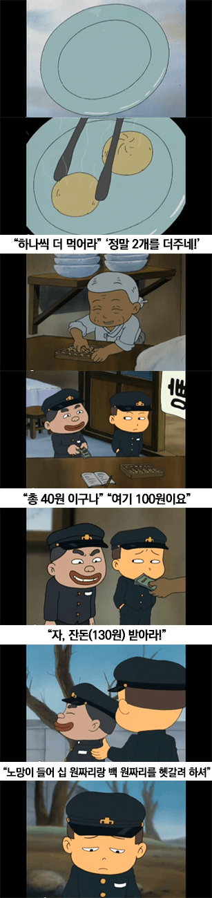 24post.co.kr_002.png