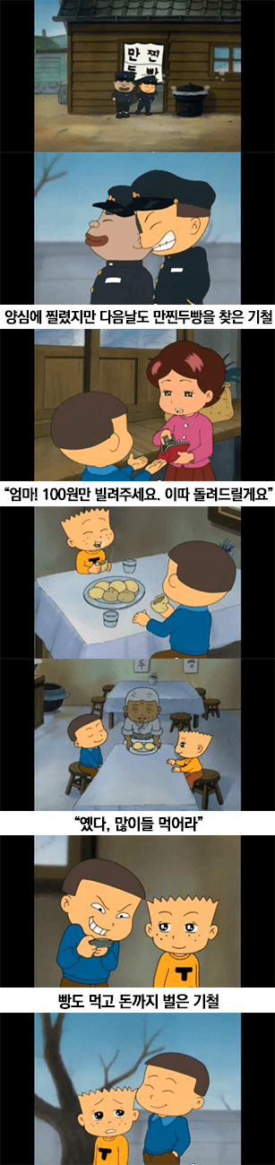 24post.co.kr_003.png