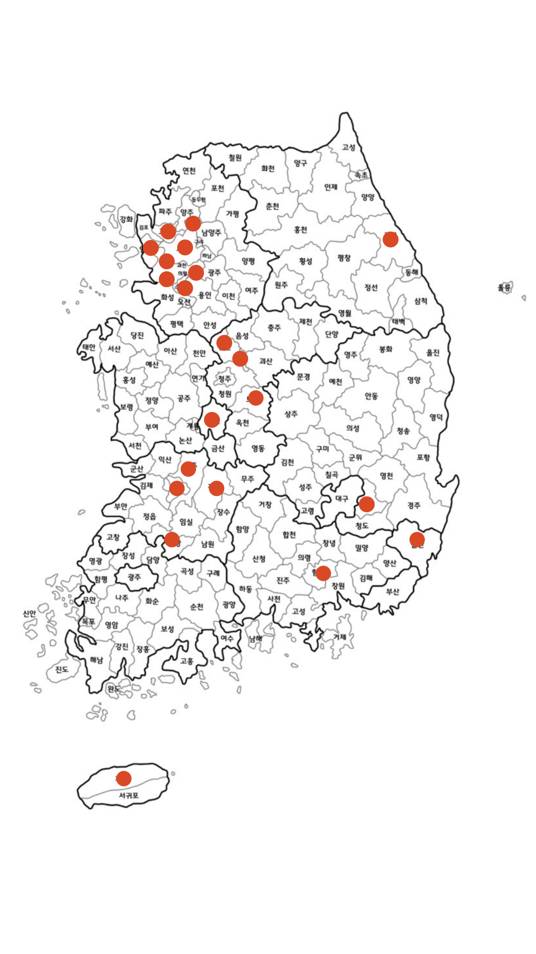 제목을-입력해주세요_-001 (6).png