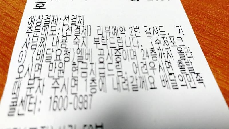 P_003.png.jpg