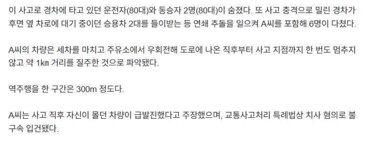 24post.co.kr_005.png.jpg