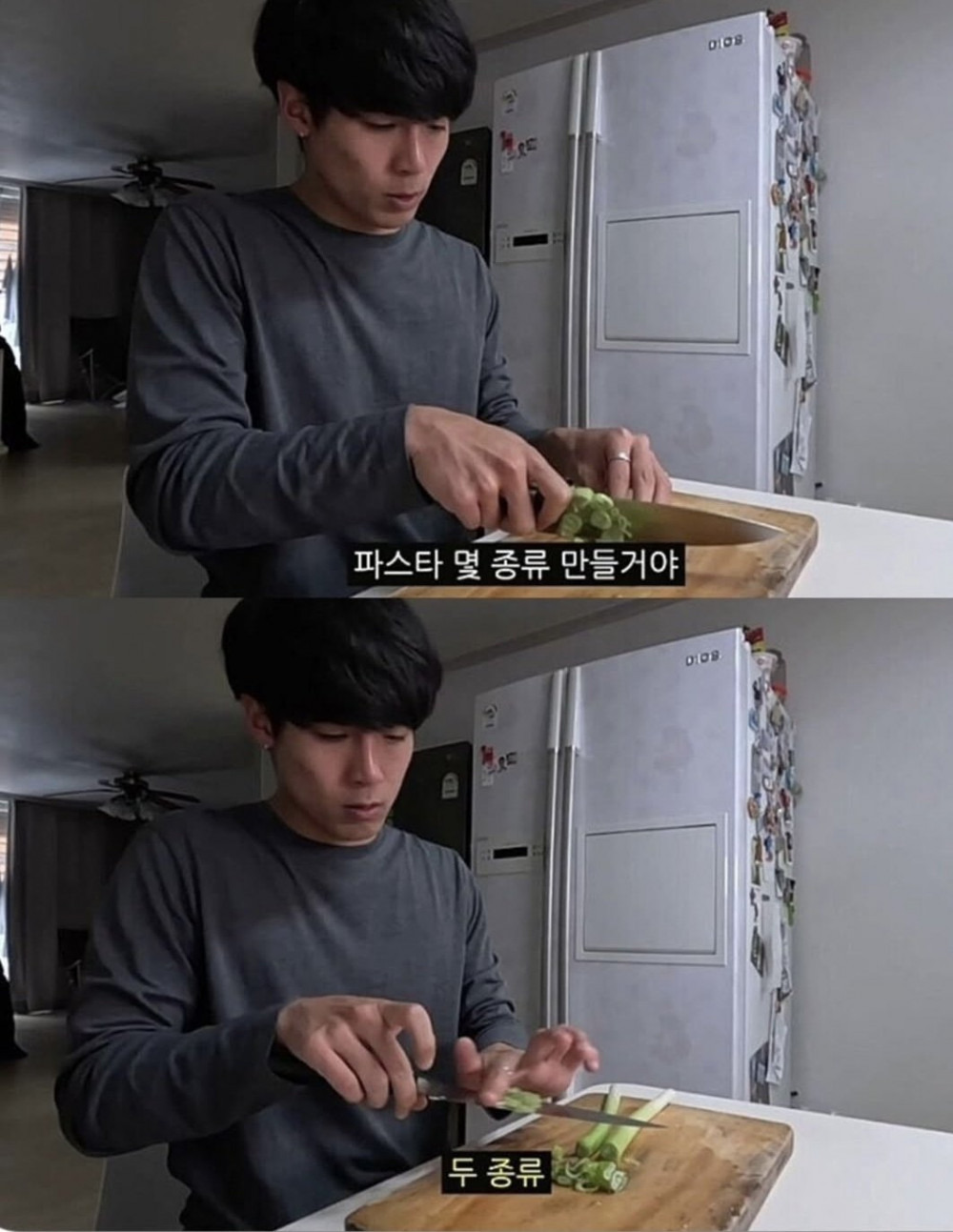프랑스인 아내를 위해 파스타를 만드는 남편1.jpg