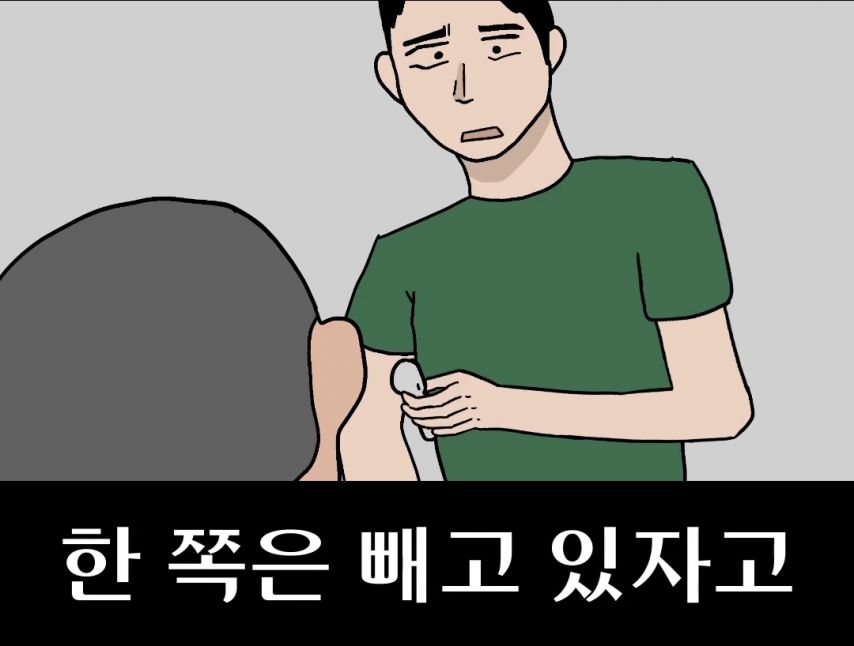 김짤닷컴_014.jpg