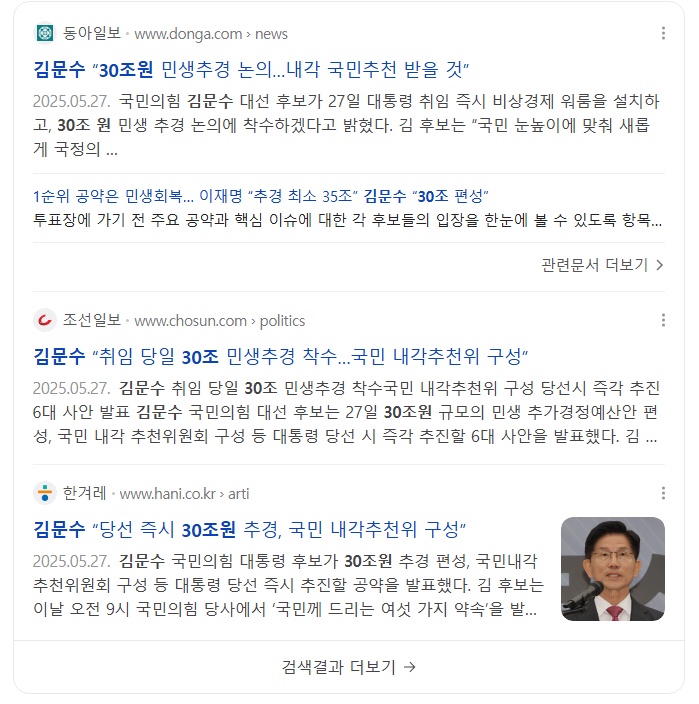 제목 없음.jpg