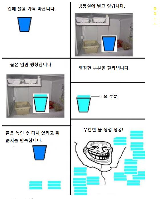 IMG_1244.png.jpg