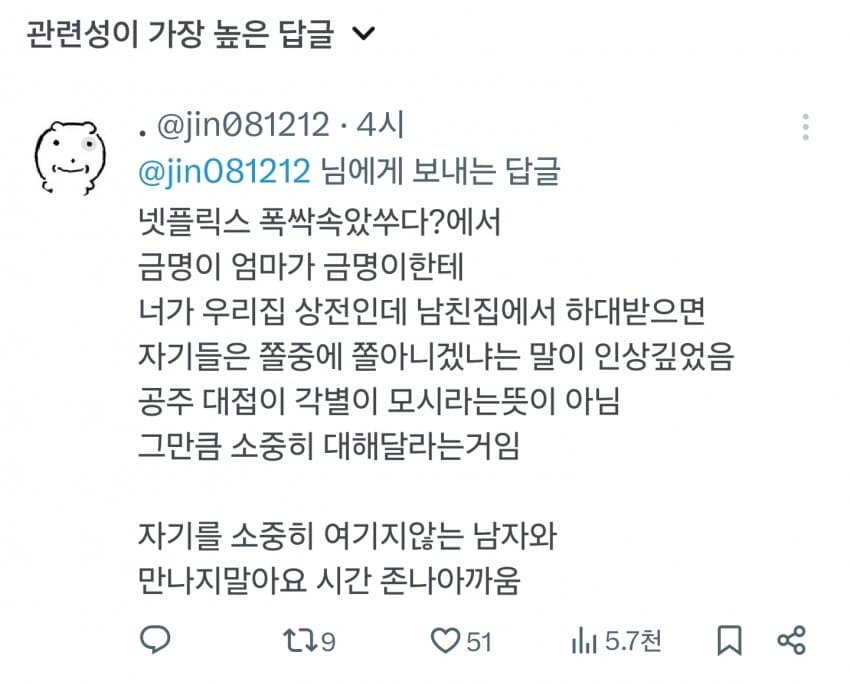 24post.co.kr_005.jpg